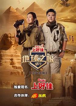 厨房激情闺蜜嗯啊呻吟影院